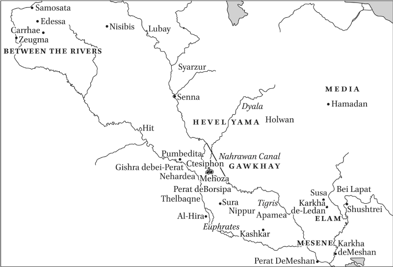 Expansion of Talmudic Academies in Babylonia