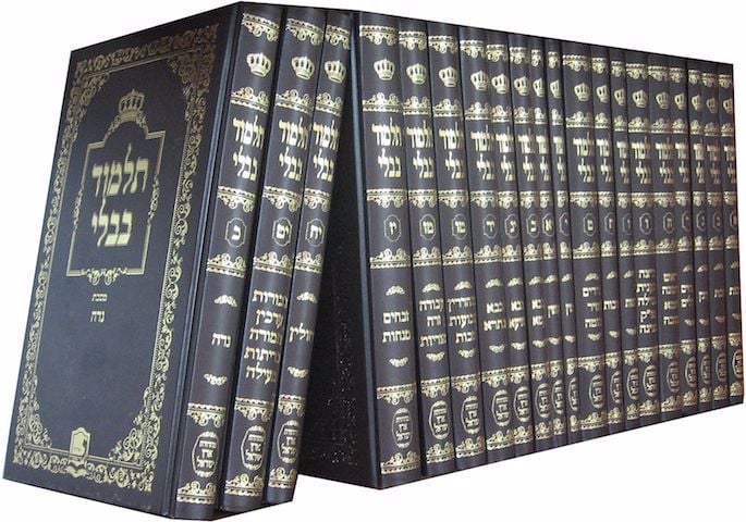 Compilation of Babylonian Talmud Advances