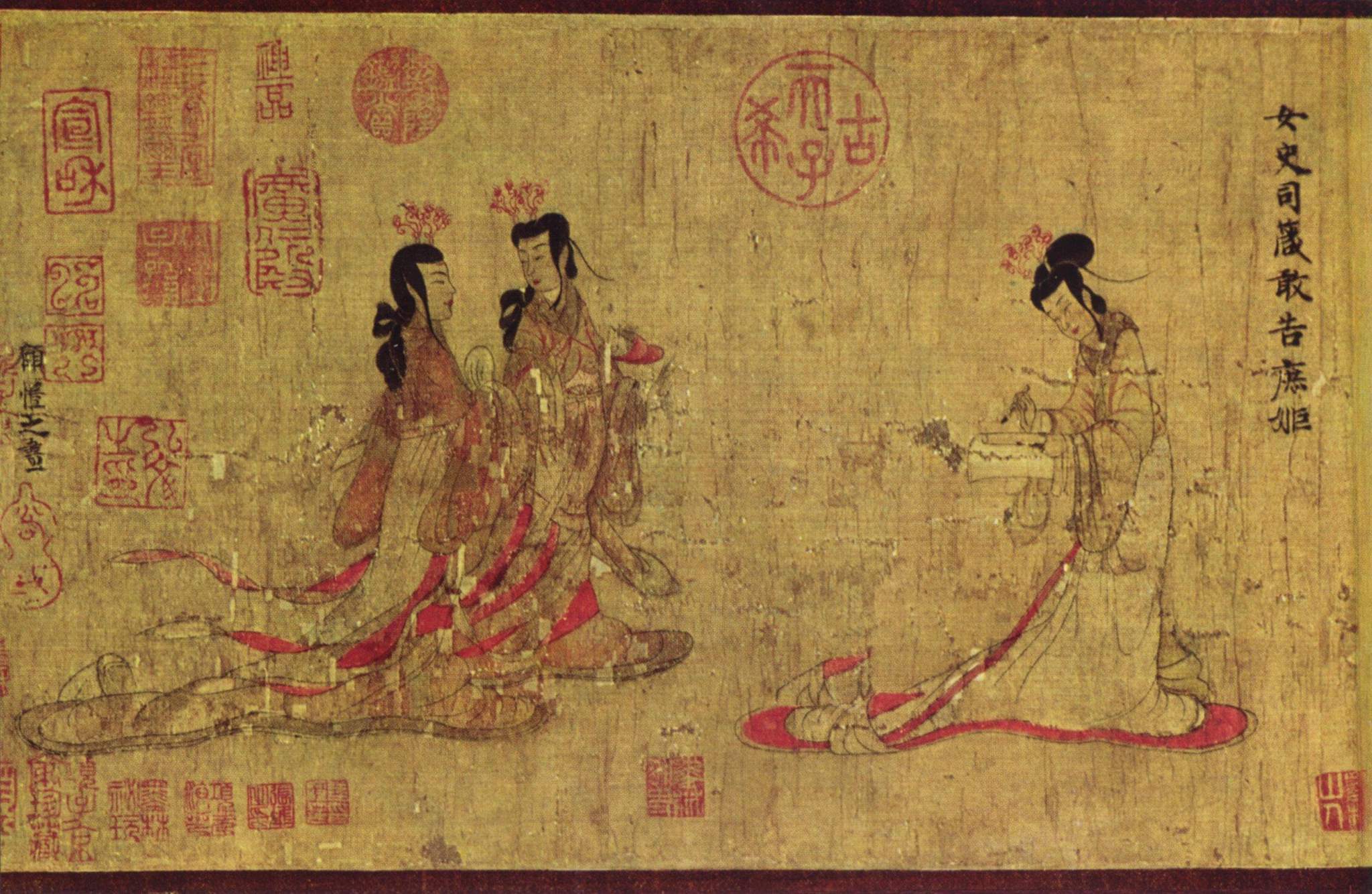Fragmentation of Jin Court Power