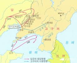 Goguryeo Resists Chinese Invasions