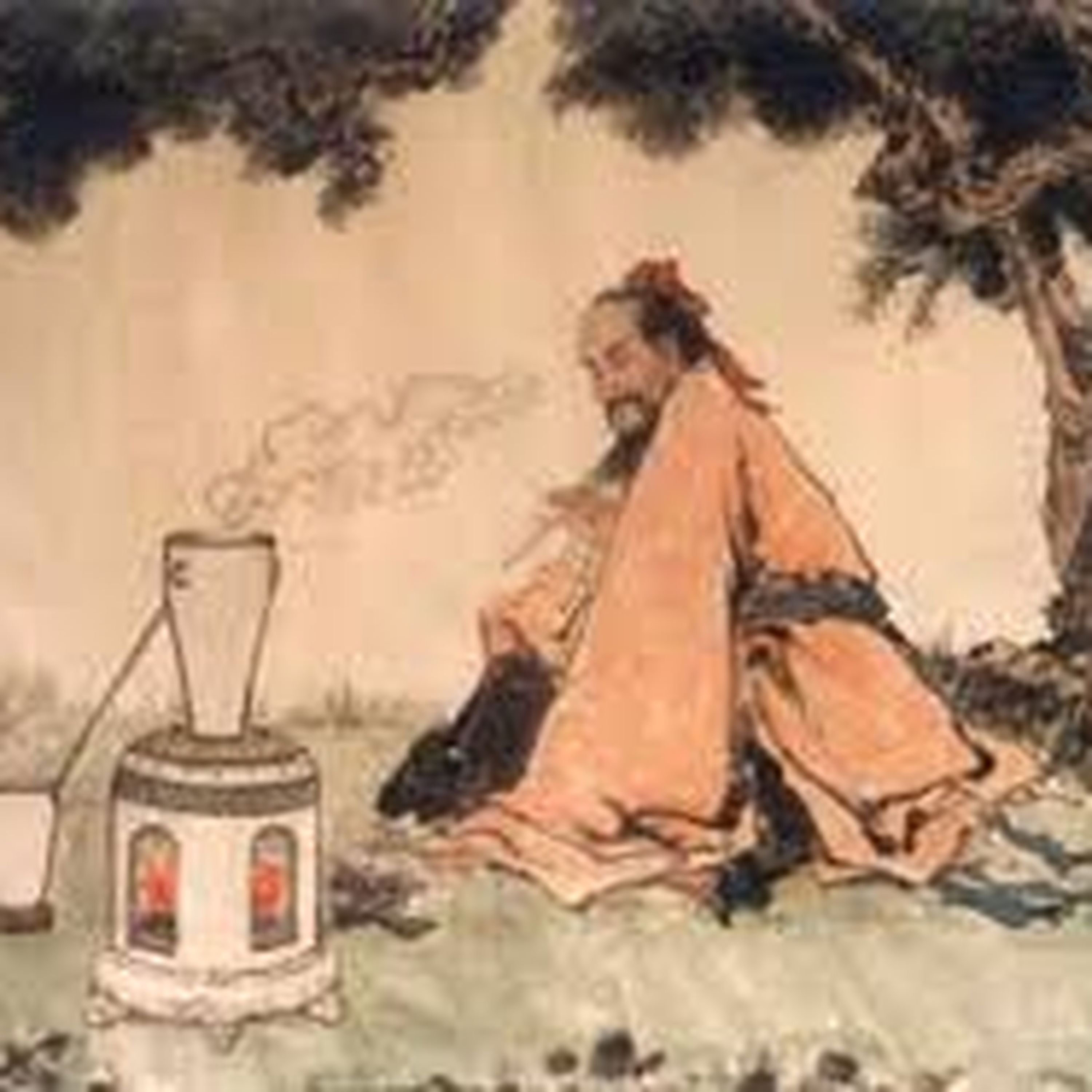Ge Hong's Contributions to Alchemy
