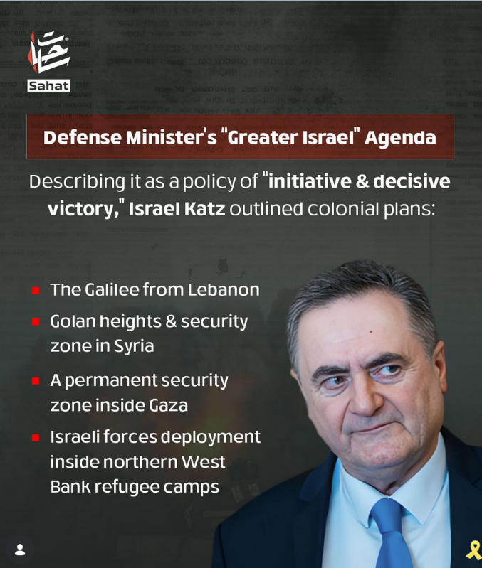 Israeli Defense Minister Outlines Lebanon Plan