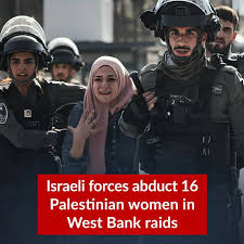 Israeli army arrests 16 women in West Bank