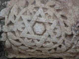 Star of Remphan