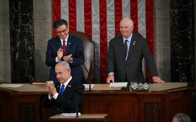 Netanyahu address US Congress standing ovation