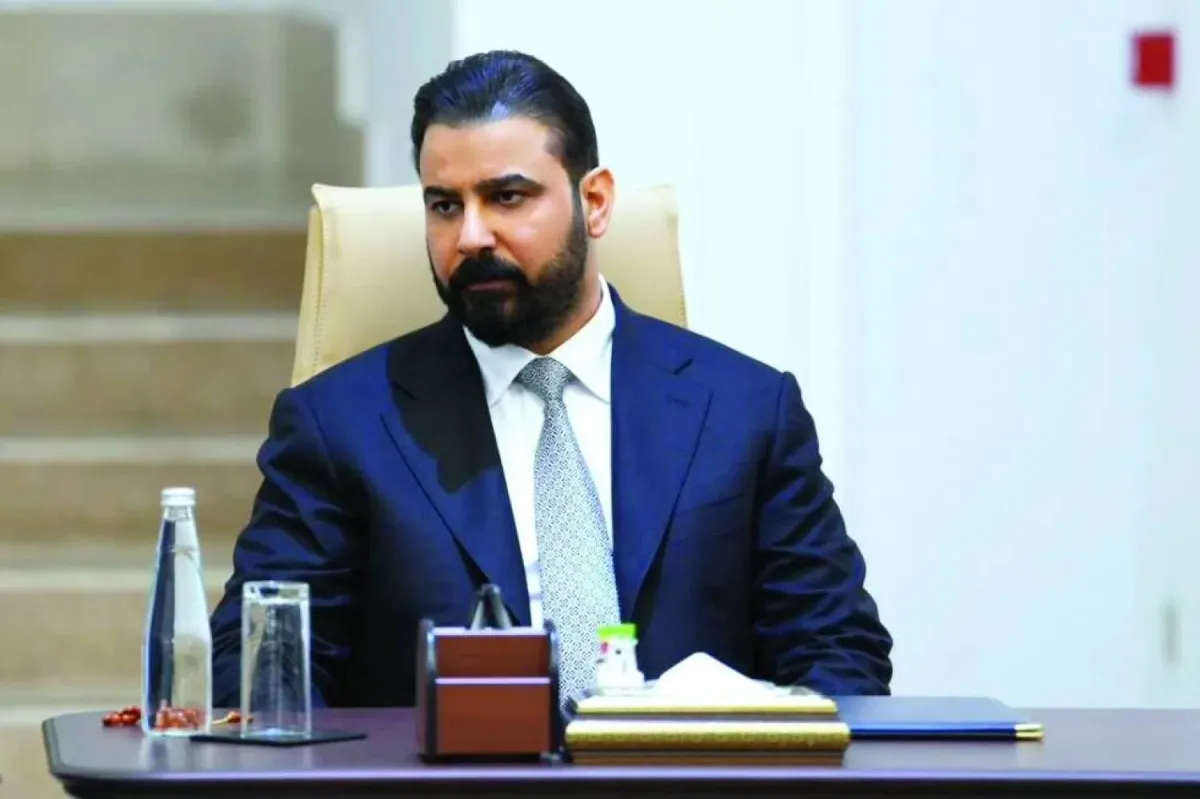 Iraqi fraud money scandal