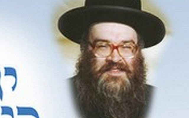Rabbi Chaim Halpern arrest London probe
