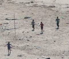 Gaza Beach Strike Kills Four Bakr Children