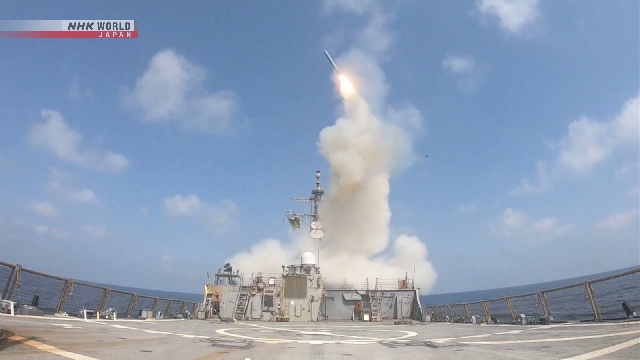 U.S. Operations Against Iran Cost Nearly $900 Million Per Day