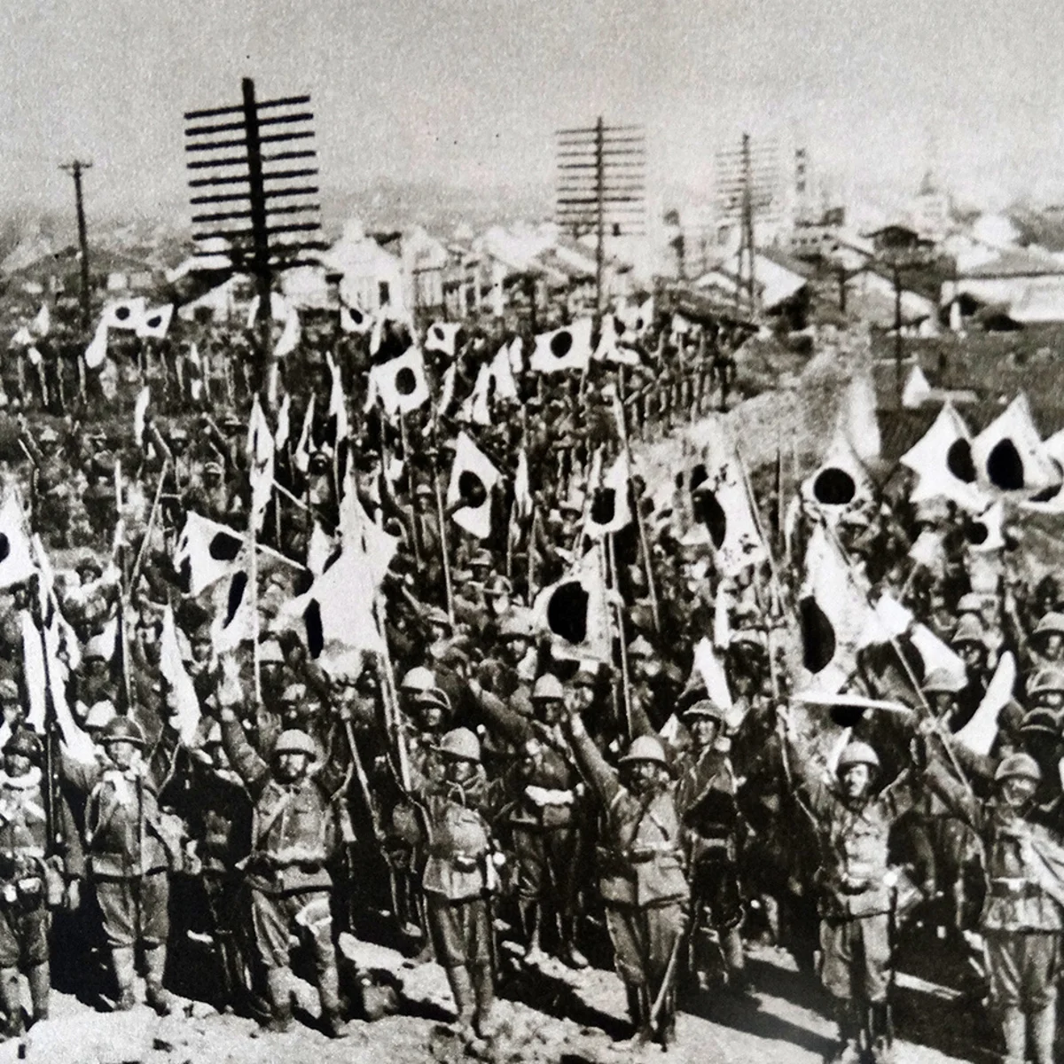 Nanjing Massacre Historical Overview