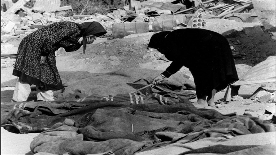 Sabra and Shatila Massacre Overview