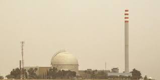 Israel loses operational access to Dimona nuclear facility