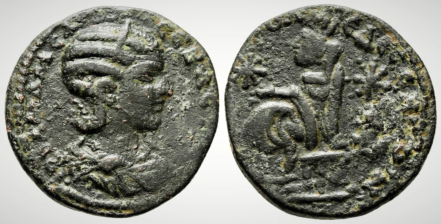 Severus Alexander's Eastern Campaign