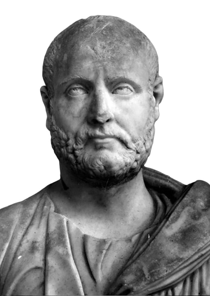 Emperor Carus Assumes Roman Throne
